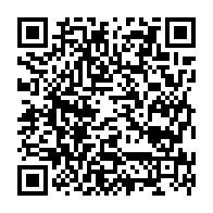 qrcode:https://www.college-echange-rennes.ac-rennes.fr/165