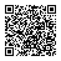 qrcode:https://www.college-echange-rennes.ac-rennes.fr/499