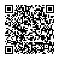 qrcode:https://www.college-echange-rennes.ac-rennes.fr/506