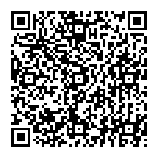 qrcode:https://www.college-echange-rennes.ac-rennes.fr/spip.php?rubrique66