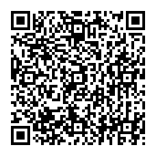 qrcode:https://www.college-echange-rennes.ac-rennes.fr/spip.php?rubrique26