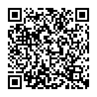 qrcode:https://www.college-echange-rennes.ac-rennes.fr/426