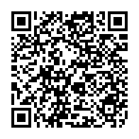 qrcode:https://www.college-echange-rennes.ac-rennes.fr/516
