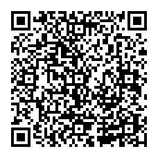 qrcode:https://www.college-echange-rennes.ac-rennes.fr/spip.php?rubrique76