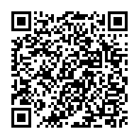 qrcode:https://www.college-echange-rennes.ac-rennes.fr/505