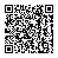 qrcode:https://www.college-echange-rennes.ac-rennes.fr/51