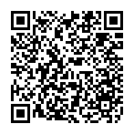 qrcode:https://www.college-echange-rennes.ac-rennes.fr/89