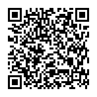 qrcode:https://www.college-echange-rennes.ac-rennes.fr/498