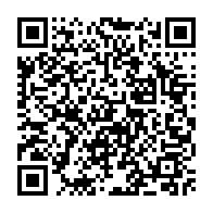 qrcode:https://www.college-echange-rennes.ac-rennes.fr/521